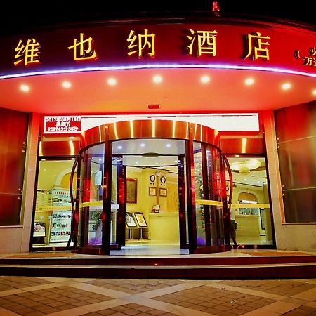 Vienna Hotel Xi'An Railway Station Bagian luar foto
