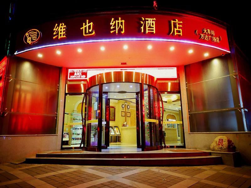 Vienna Hotel Xi'An Railway Station Bagian luar foto